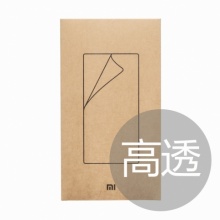 Test goods name87